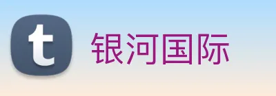 银河国际 Logo
